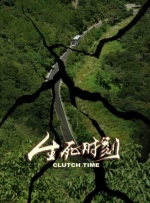日韩一区二区在线免费观看