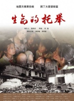 免费电影成人