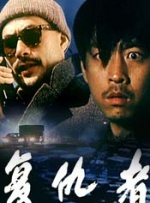 影音先锋在线亚洲精品推荐