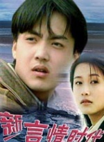 最近中文字幕免费mv第一季歌词十