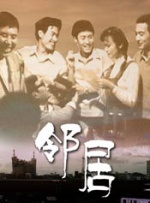 国产精品高潮呻吟久久