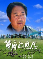 亚洲国产精品ⅴa在线观看