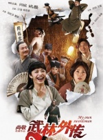 欧美放荡办公室videos4k