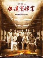 真白爱梨在线
