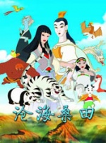 娱乐场所