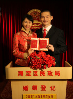陈静浴室被激高潮在线观看