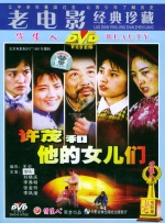 久久er国产精品免费观看1