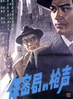 国产我不卡