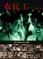 欧美日韩亚洲无线码在线观看