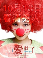 情五月婷婷