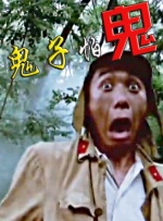 五月情网