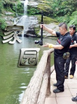 性爱影像