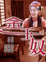 亚洲精品自拍动漫在线