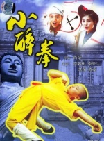 久久亚洲国产欧洲精品一