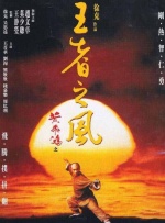 色鲁99热99re超碰精品