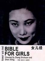 久久综合五月开心婷婷深深爱