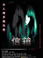 综合伊人