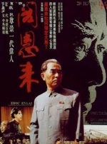 亚洲精品老司机福利在线播放