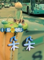 欧美午夜视频一区二区