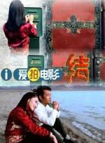 伊人色影院