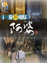 国外欧美一区另类中文字幕