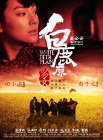 斯嘉丽裸乳照无奶罩视频