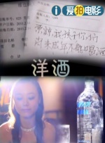 亚洲成人网av