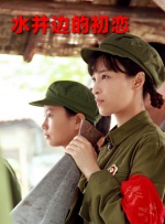 五月婷婷狠狠干