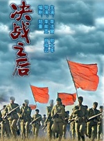 九色精品国产蝌蚪