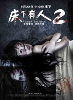 五月天婷婷导航
