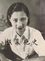 精品国产系列在线观看