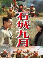 亚洲西瓜a'v