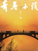 日本加勒比高清