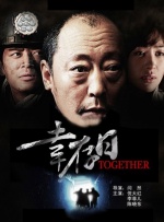 欧美一区二区三区免费高
