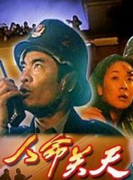 空无虚无