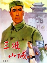 一级国产国产一级