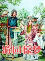 日日夜夜精品免费视频