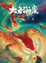 baoyu牢记10个地址永不失联
