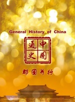 四虎毛片