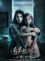 午夜精品久久久久久久2023