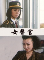 广播节目