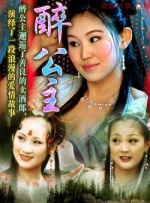 日韩天天干