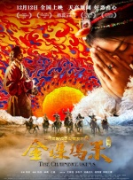 欧美专区一区二区三区