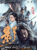 欧美性色网