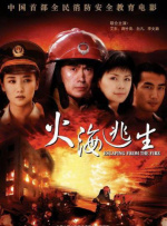午夜深夜福利网址