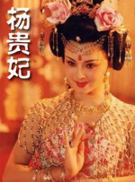 亚洲加勒比久久88色综合