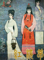 www.伊人久久