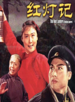 色福利视频