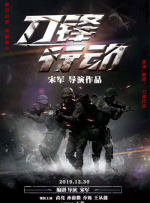 久青草香蕉精品视频在线