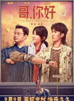 综合欧美国产视频二区